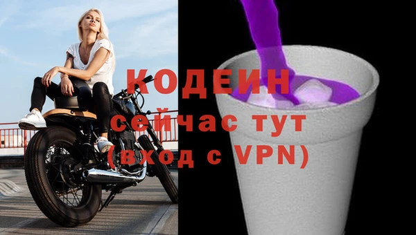 спиды Дмитров