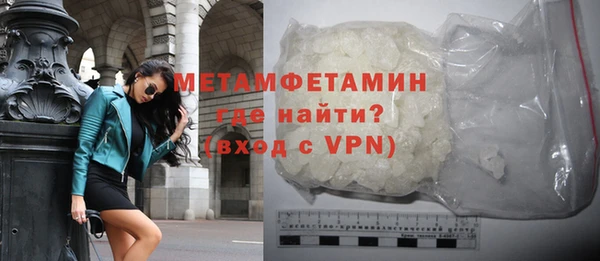 хмурый Дмитровск