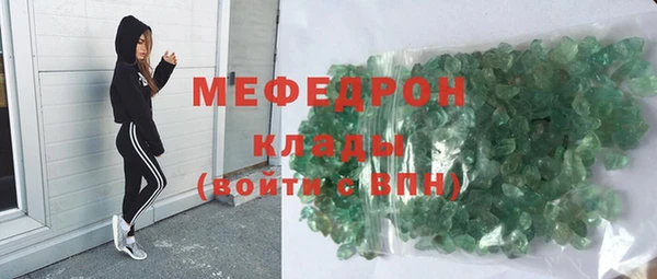 спиды Дмитров