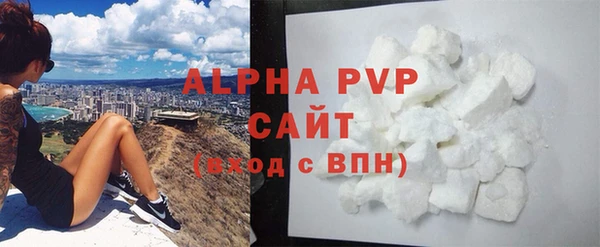 спиды Дмитров
