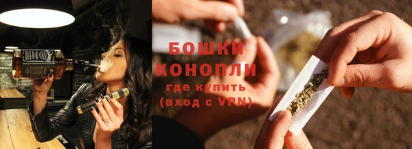 спиды Дмитров