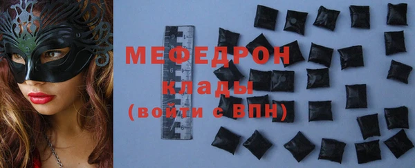 хмурый Дмитровск