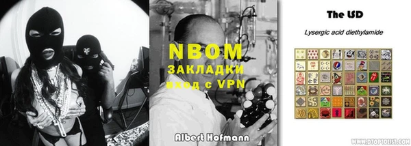 не бодяженный Дмитриев