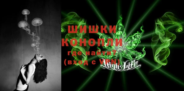 спиды Дмитров