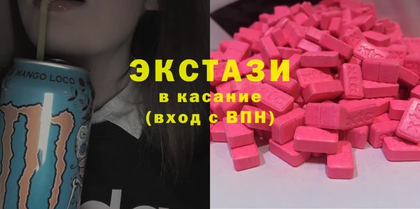 не бодяженный Дмитриев