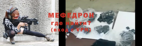 хмурый Дмитровск