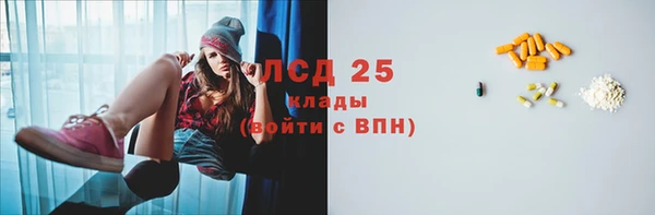 хмурый Дмитровск
