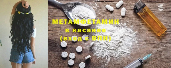 не бодяженный Дмитриев