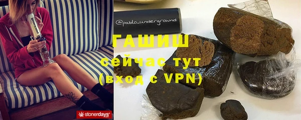 не бодяженный Дмитриев