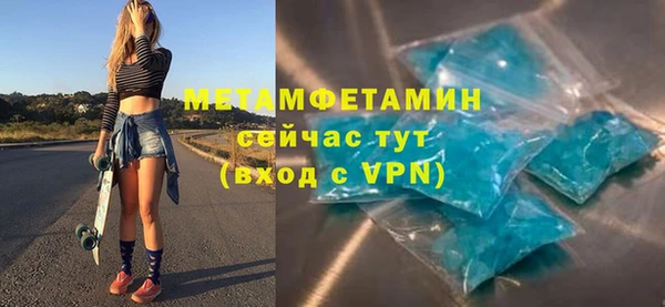 хмурый Дмитровск