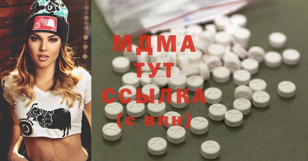 хмурый Дмитровск