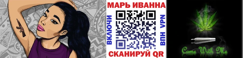 Конопля OG Kush  Купить  Сенгилей 
